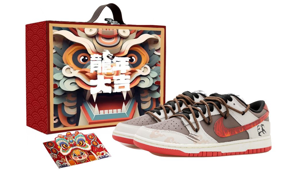 Nike Dunk Low Top Skateboard Shoes Unisex Red Brown