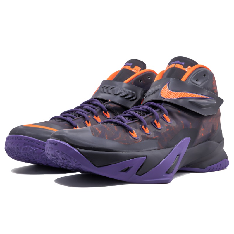 Nike Zoom Soldier 8 Cave Purple