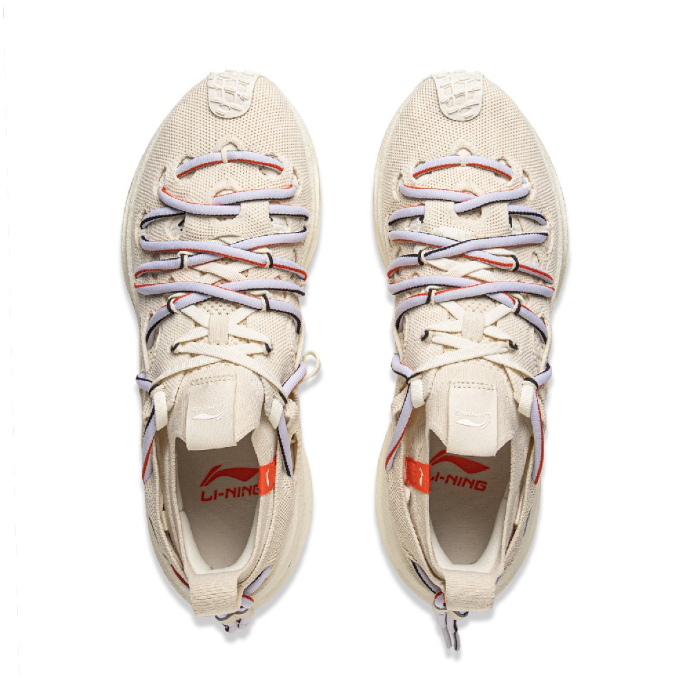 LiNing Anti Slip And Wear Resistant Reflective Low Top Casual Running Shoes Unisex Pearl White