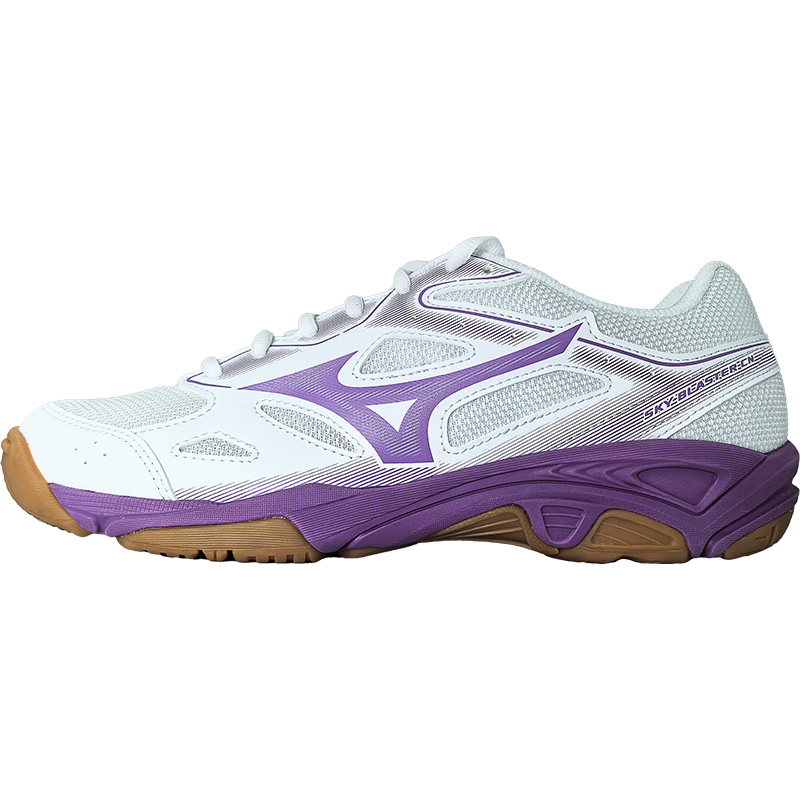Mizuno Sky Blaster Impact-Resistant Low-Top Training Shoes Unisex White/Purple