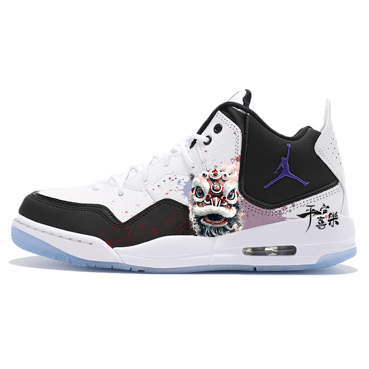 Jordan Courtside 23 Slip-Resistant Mid-Top Vintage Basketball Shoes Unisex White
