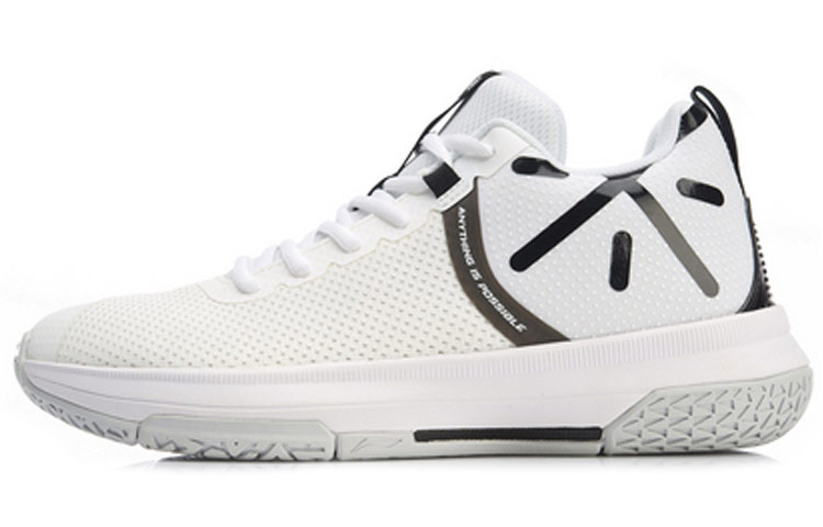 LiNing Non-attack Cushioning Anti-Slip And Wear-Resistant High-Top Basketball Shoes White Black