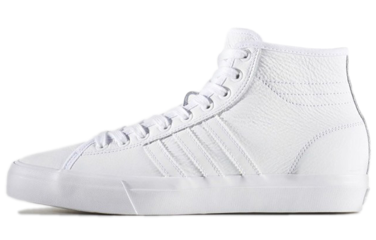 Adidas Originals Matchcourt Anti-Slip Wear-Resistant Mid-Top Skateboard Shoes Men's White