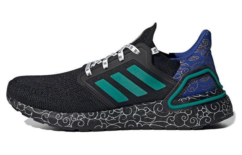 Adidas ULT Slip-Resistant Low-Top Marathon Running Shoes Unisex Black Green Blue
