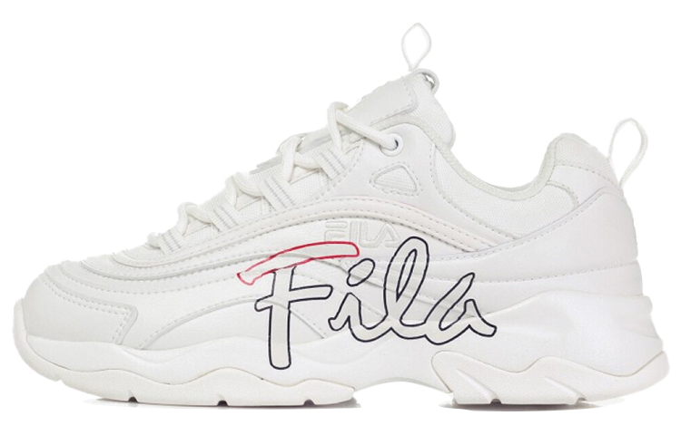 FILA Ray Cushioning, Slip Resistant, Abrasion Resistant, Breathable Low Top Casual Shoes Men's Ecru