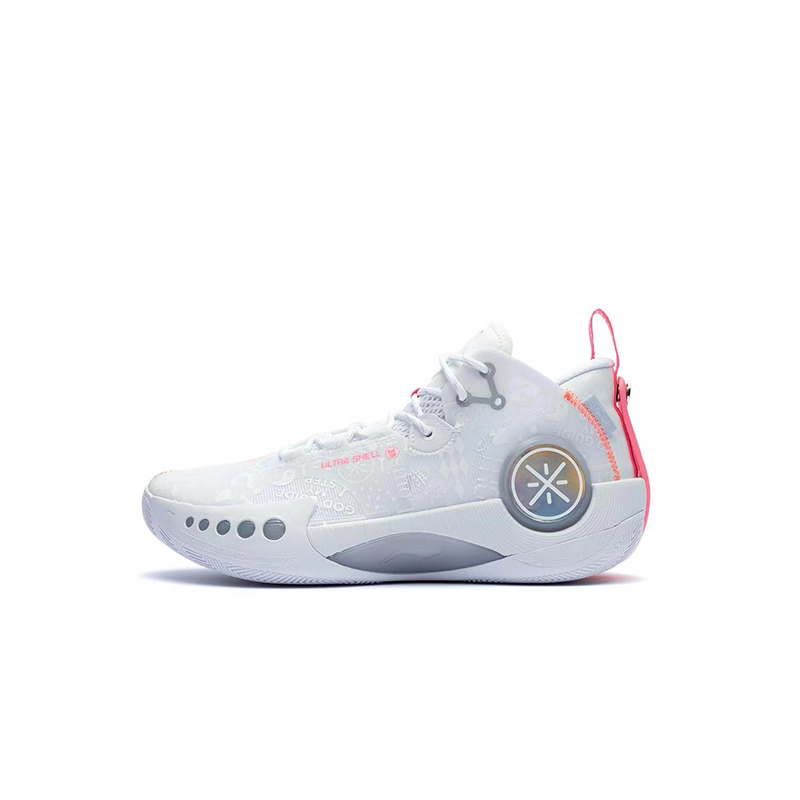 LiNing Cushioned Slip-Resistant Mid-Top Basketball Shoes Men's Standard White