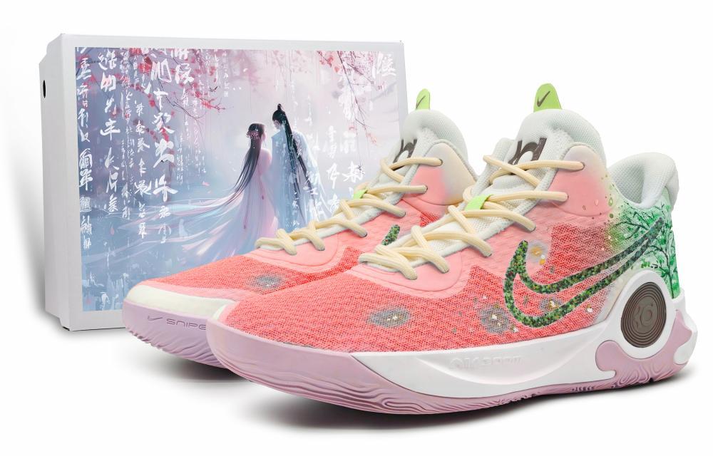 Nike Trey 5 Mid-Top Vintage Basketball Shoes Unisex Pink Green