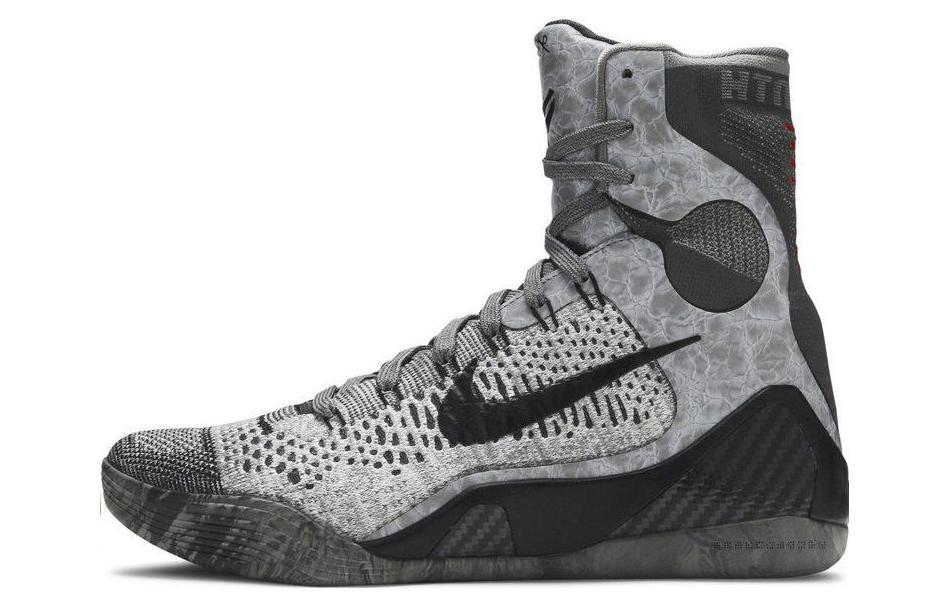 Nike Kobe 9 Elite Xdr 'Base Grey Black'