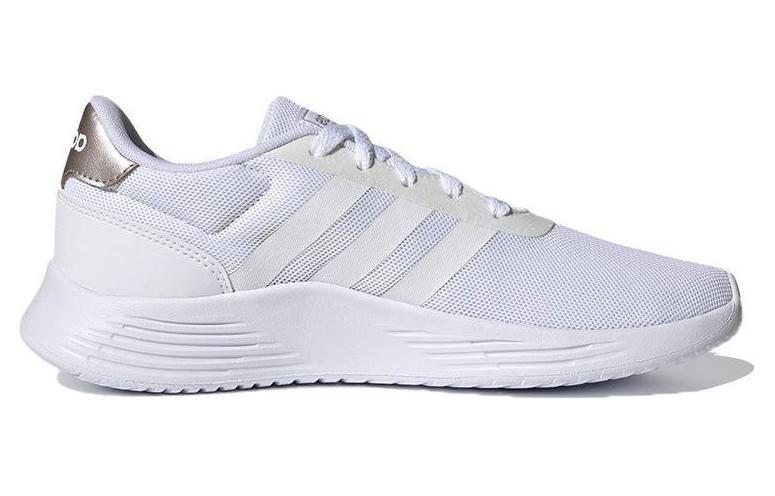 Adidas Lite Racer 2.0 'White Champagne Metallic' Women's купить в интернет-магазине Yoocart с быстрой доставкой по России.