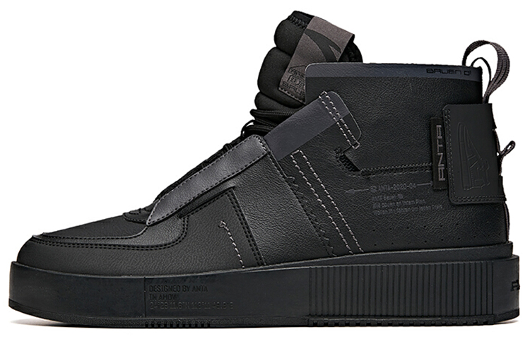 ANTA Skateboard Shoes Men High-Top Black