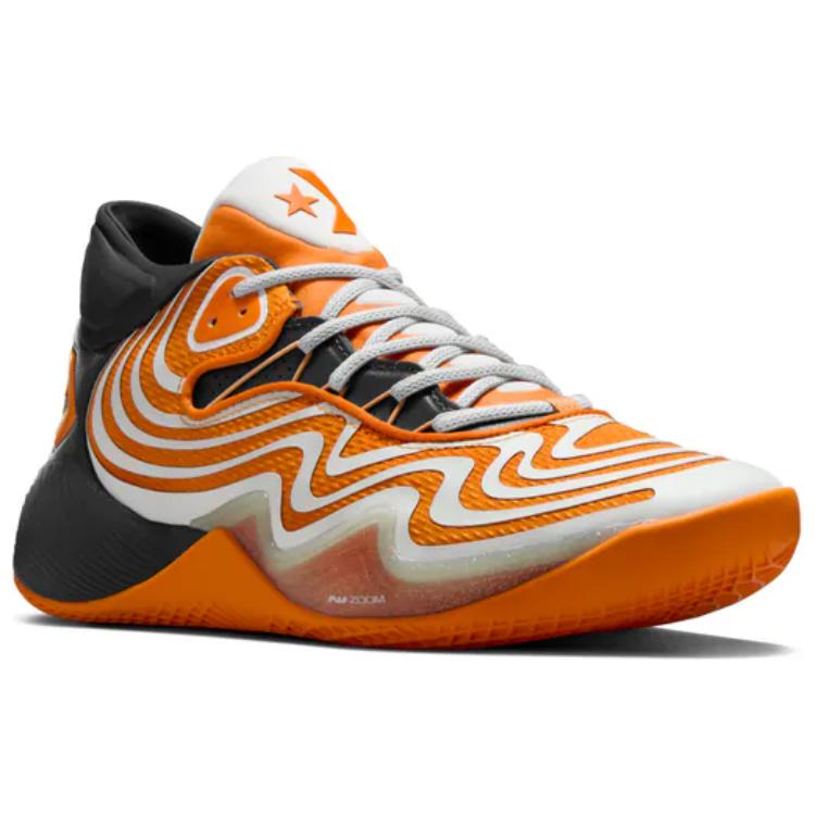 Converse All Star Bb Shift Trick Or Treat