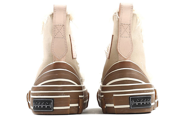 VESSEL G.O.P.Highs Khaki Lightweight Coverage High-Top Skateboard Shoes Unisex Khaki купить в интернет-магазине Yoocart с быстрой доставкой по России.