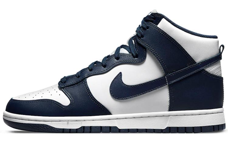 Nike Dunk High Championship Navy