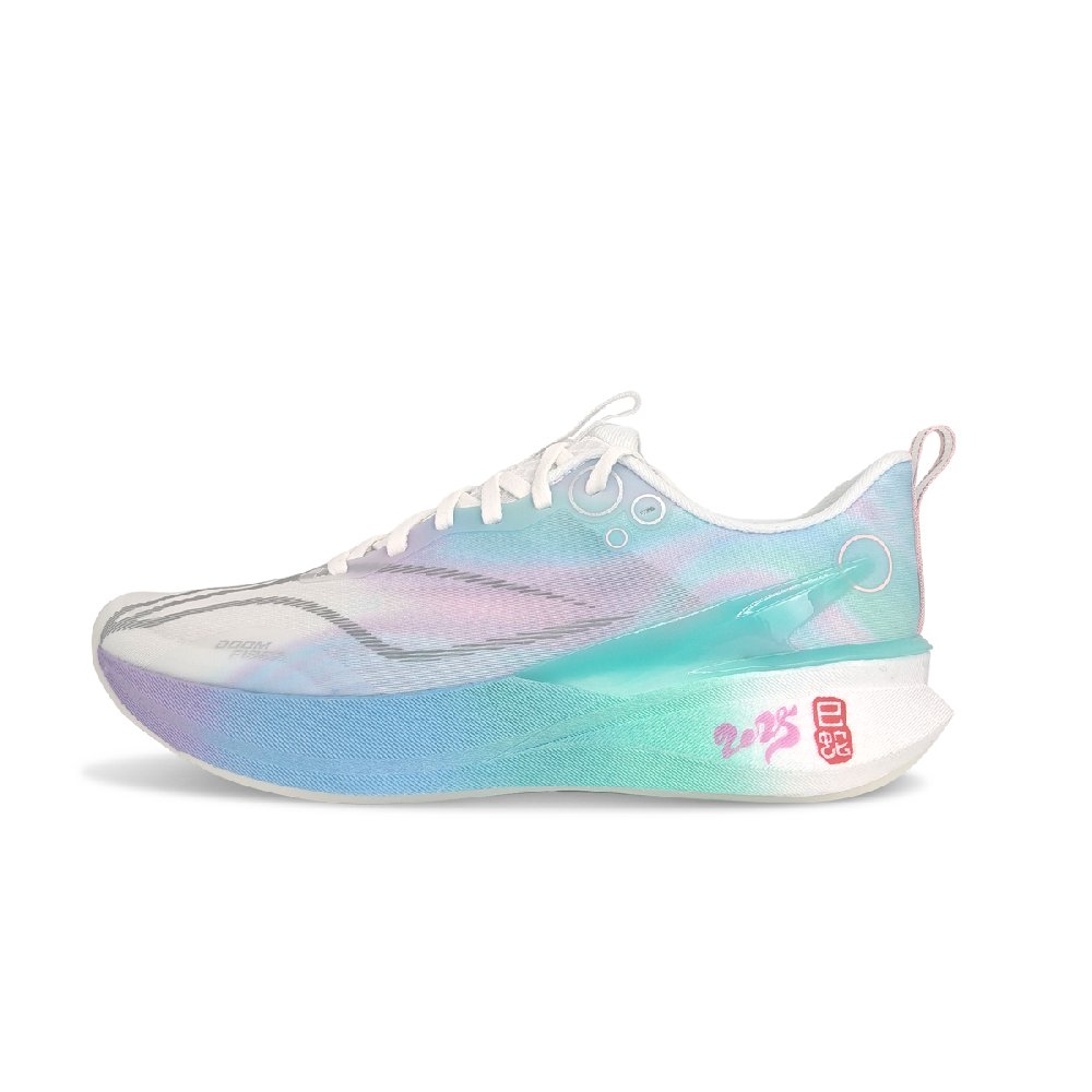 LINING Red Hare 8PRO Running Shoes Unisex Low Top
