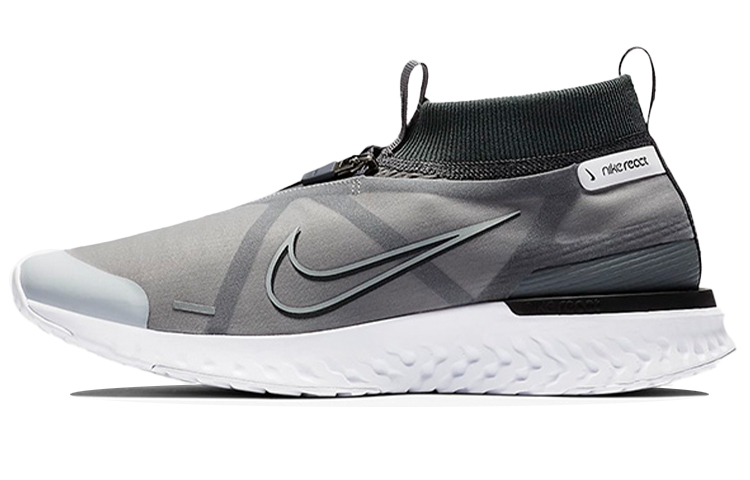 Nike React City 'Dark Grey Wolf Grey'
