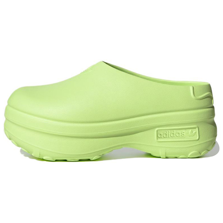 Adidas Originals AdiFOM Stan Mule 'Green' Women's