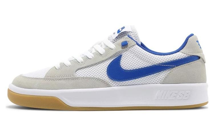 Nike Sb Adversary White Blue