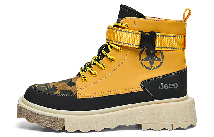 Jeep Outdoor Boots Men Yellow