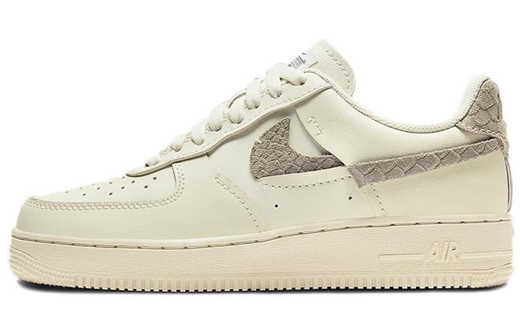 Nike Air Force 1 Lxx 'Sea Glass Python' Women's