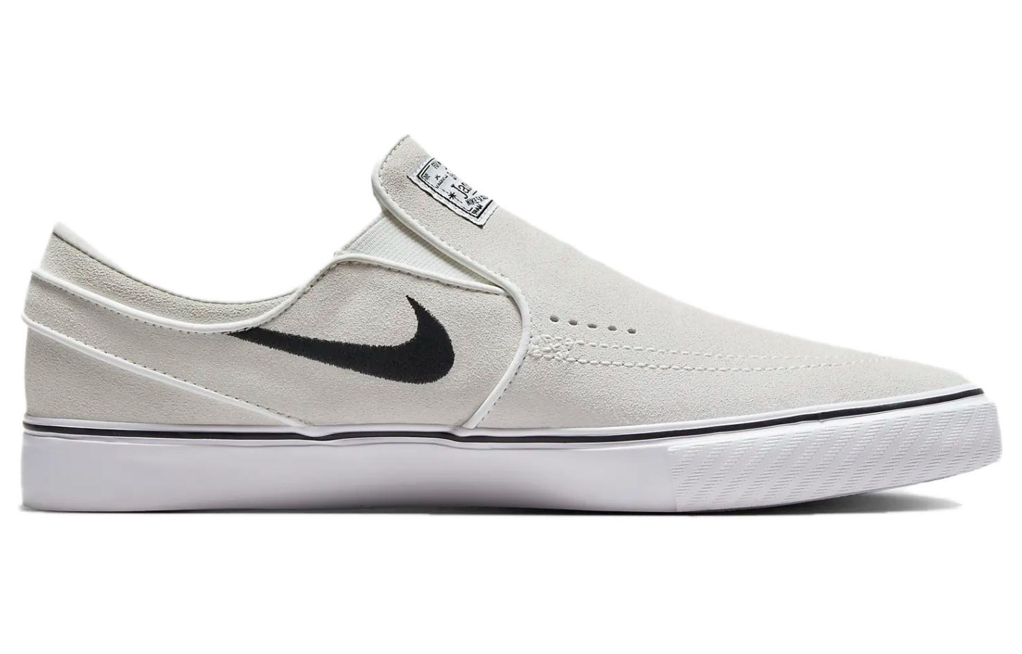 Nike Sb Janoski Slip Summit White