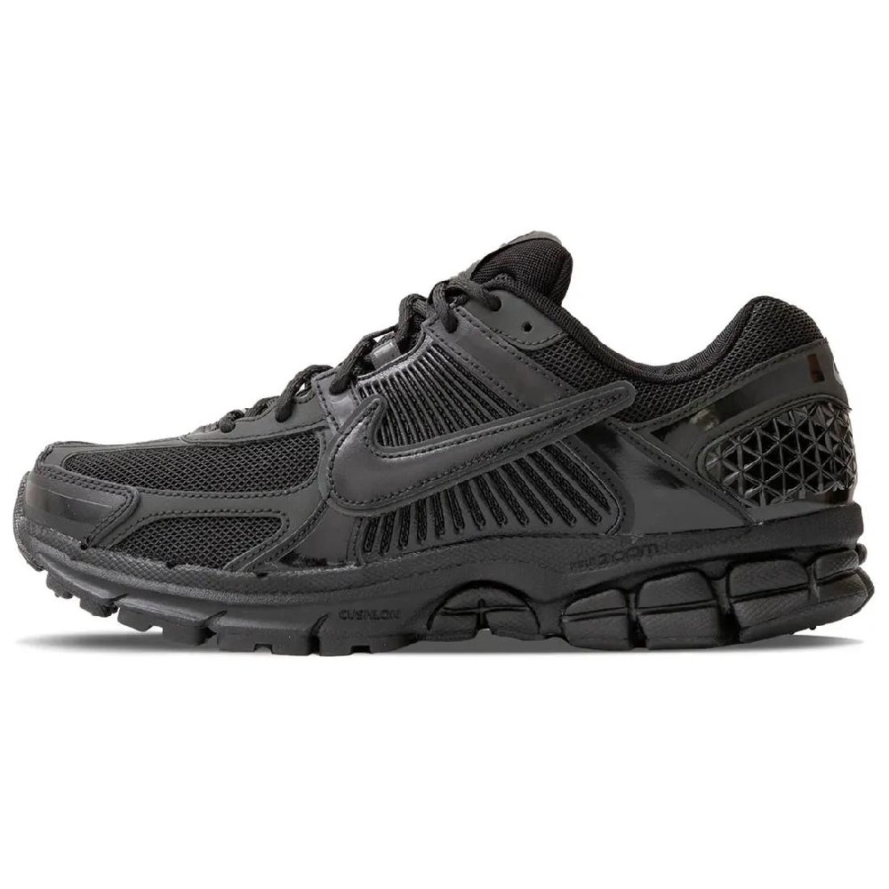 Nike Zoom Vomero 5 Dover Street Market 20th Anniversary