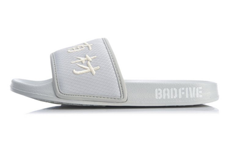 LiNing BADFIVE Slide Slippers Women's White