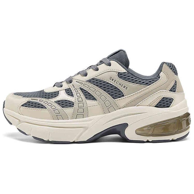 Skechers Low Top Running Shoes Men's Beige Gray