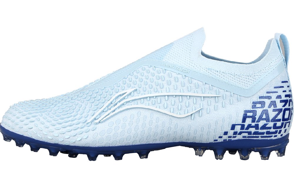 LiNing MG Rubber Short Studs Artificial Ground Cushioning Soccer Shoes Men's Blue
