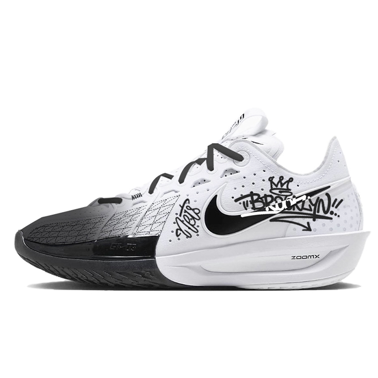 Nike Air Zoom G.T. Cut 3 Cushioning Anti-Slip And Wear-Resistant Coverage Support Low-Top Basketball Shoes Unisex White