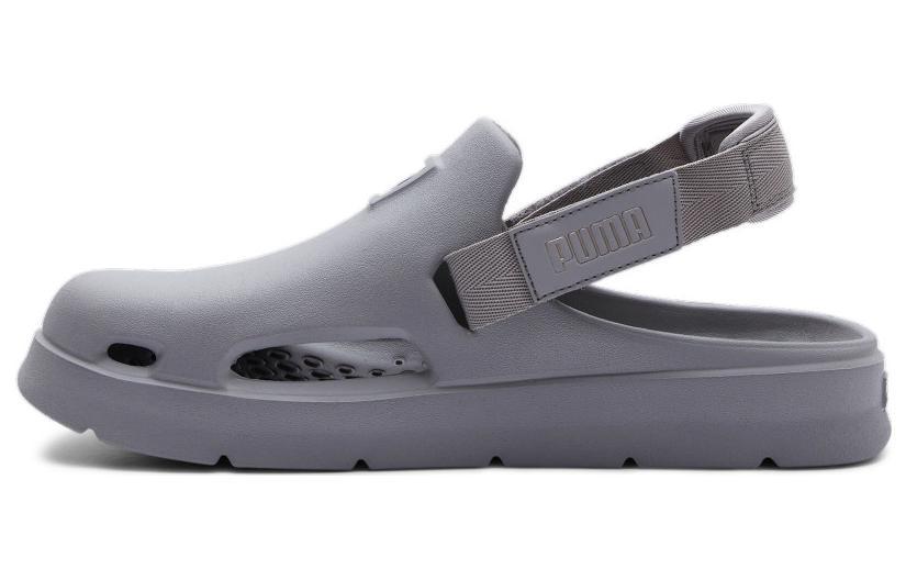 PUMA Shibui Mule 'Cool Gray'