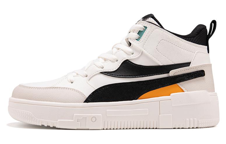 361° Thermal Slip Resistant Waterproof Abrasion Resistant High Top Skateboard Shoes White Black Orange