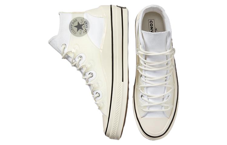 Converse Chuck Taylor All Star 70 Hi Utility White купить в интернет-магазине Yoocart с быстрой доставкой по России.