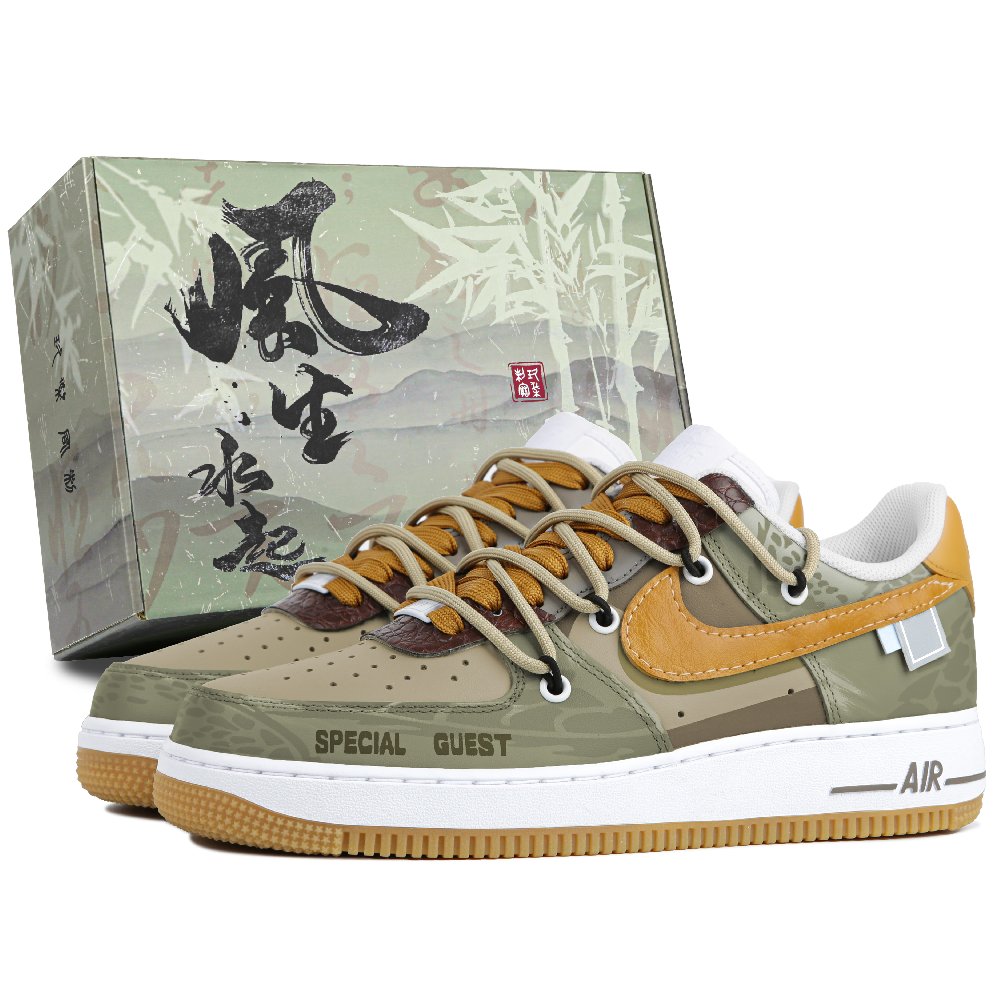 Nike Air Force 1 Heart Of Oak Wear-Resistant Low-Top Skateboard Shoes Unisex Yellow Green