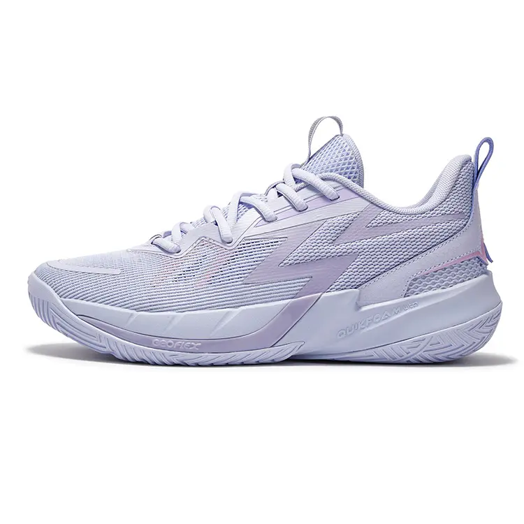 361° Anti Slip Wear Resistant Low Top Basketball Shoes Men's Chalk Purple