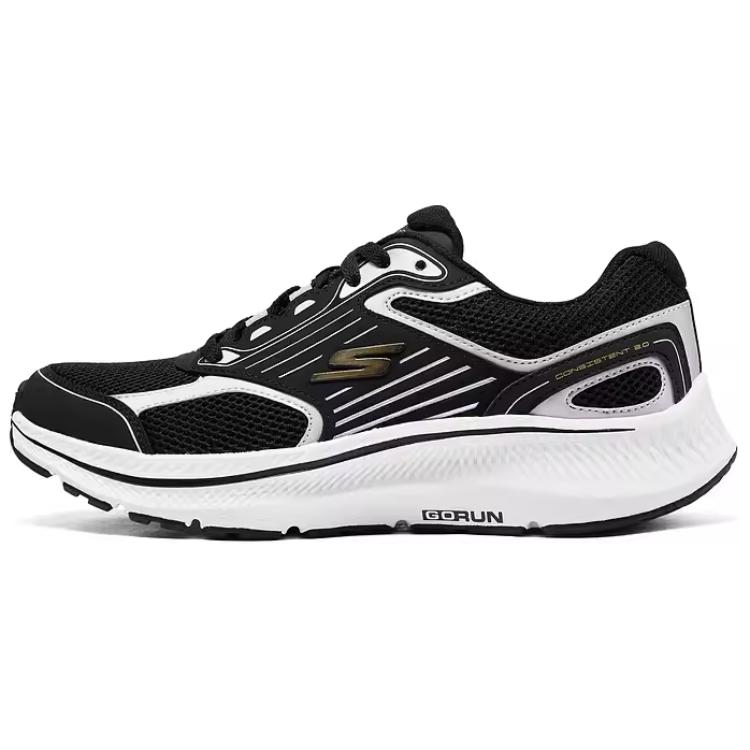 Skechers Low Top Casual Running Shoes Men's Black Silver