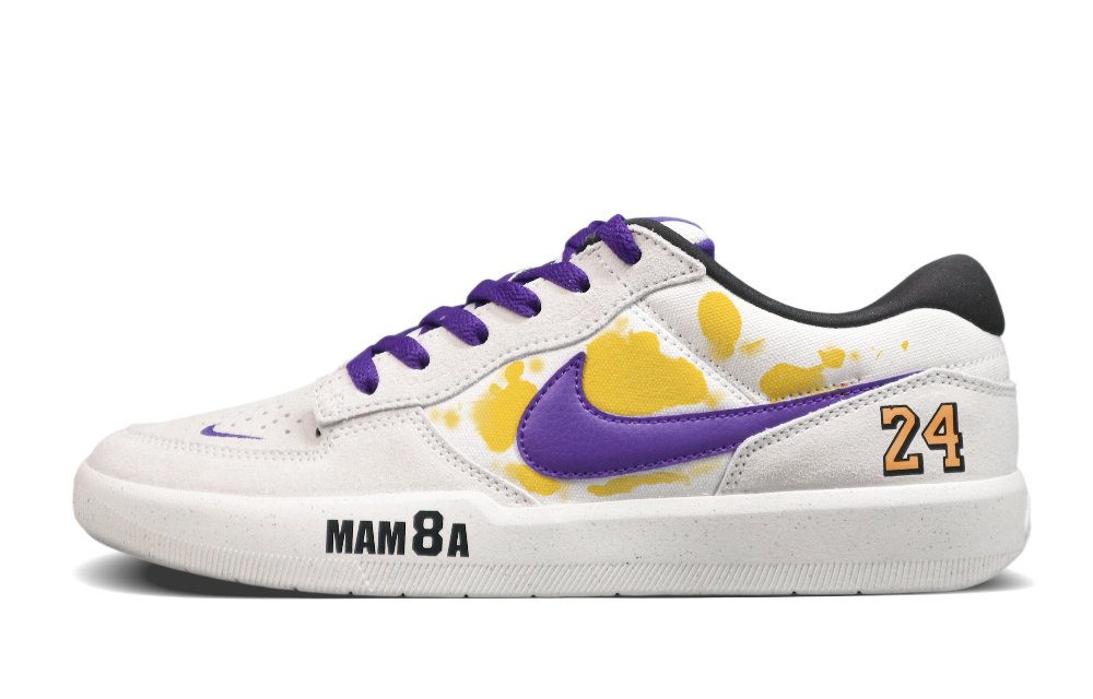 Nike SB Force 58 Abrasion Resistant Low Top Skateboard Shoes Unisex Light Gray Purple