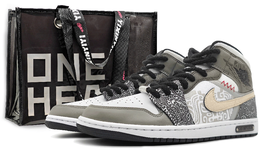 Jordan Air Jordan 1 Mid-Top Vintage Basketball Shoes Men's Olive Green