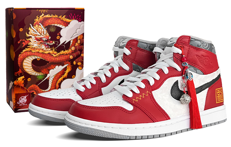 Jordan Air Jordan 1 High-Top Vintage Basketball Shoes Unisex White Red