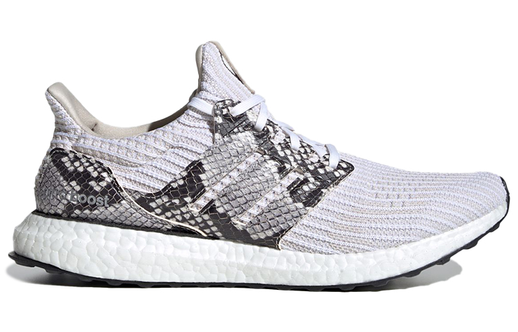 Adidas UltraBoost Dna 'Animal Pack Python'