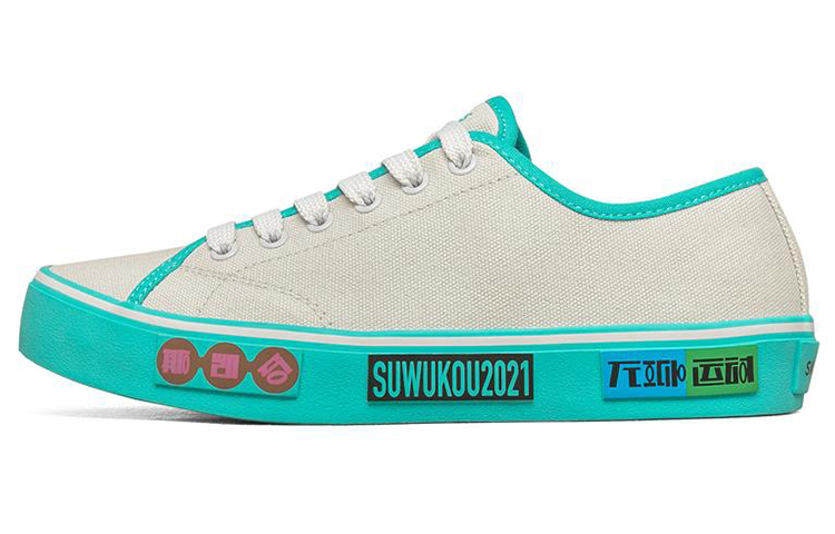 Skechers V'lites Low Top Canvas Shoes Women's