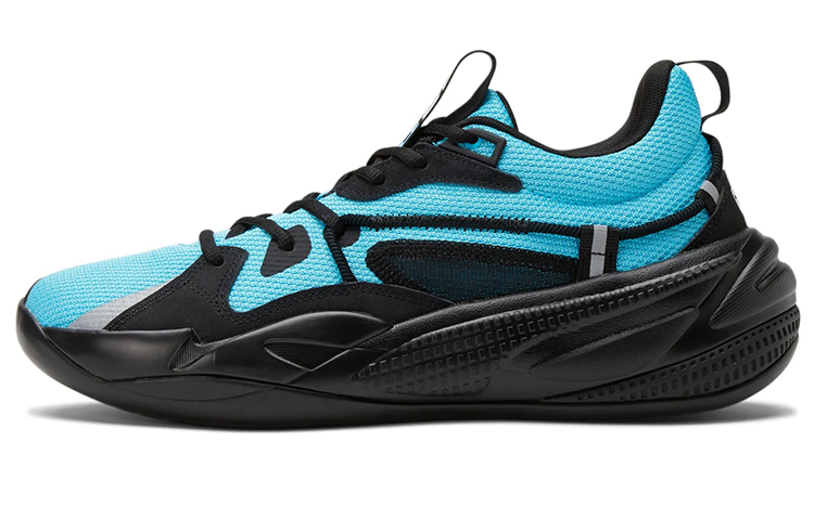 PUMA RS Dreamer J Cole Aquarius