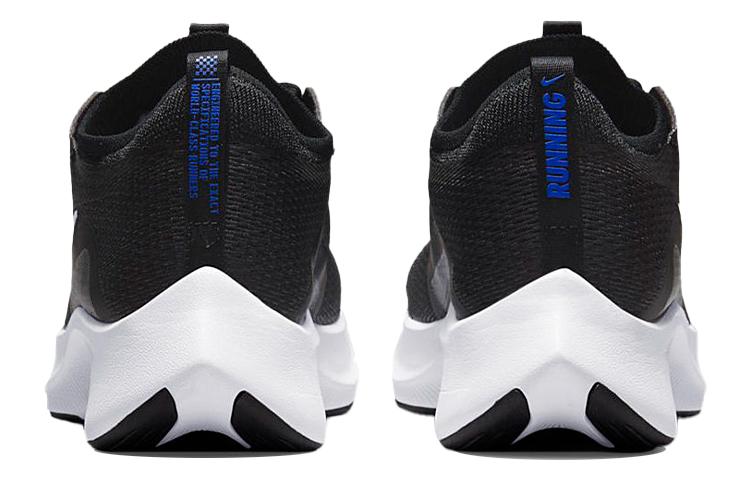 Nike Zoom Fly 4 Black White купить в интернет-магазине Yoocart с быстрой доставкой по России.