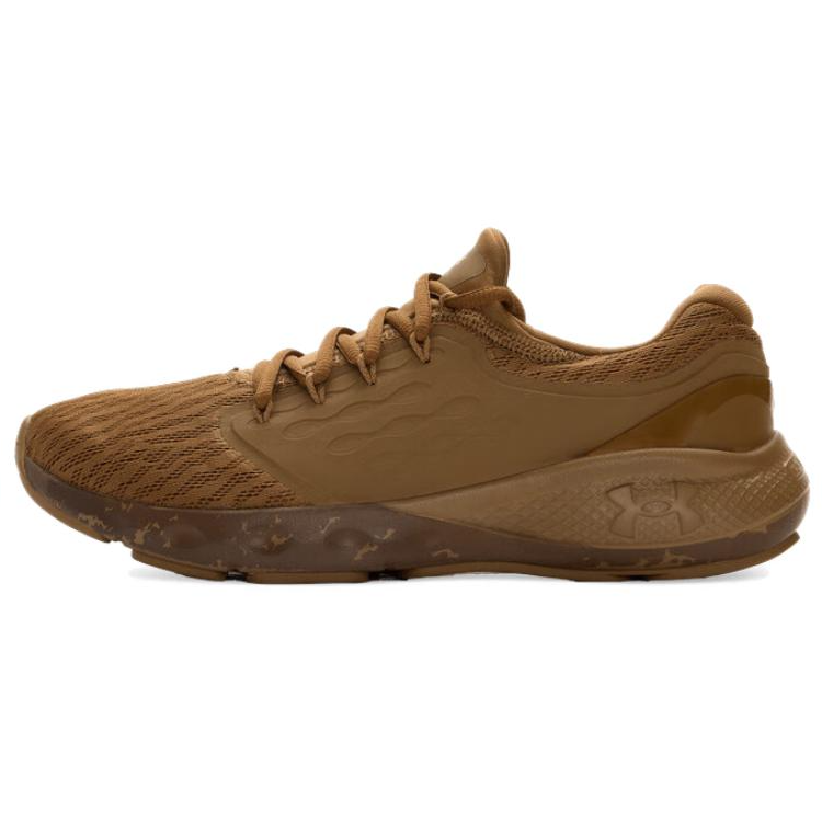 Under Armour Charged Vantage Fun CN Coverage Running Shoes Men's Brown