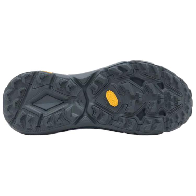 HOKA ONE ONE Mafate Speed 4 Lite Starlight Glow Aster Flower купить в интернет-магазине Yoocart с быстрой доставкой по России.
