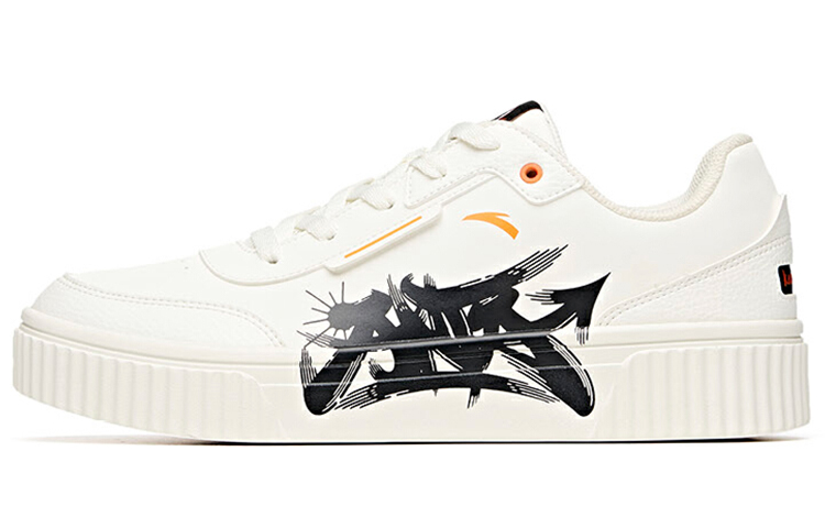 Anta Life Collection Low-Top Skateboard Shoes Men's White Black Orange