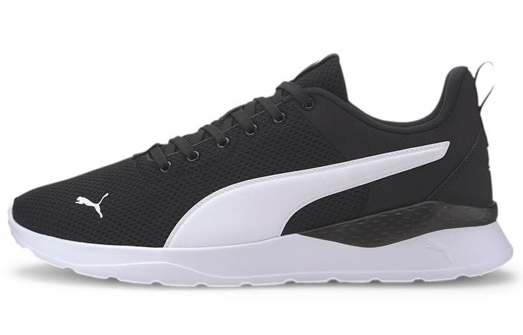 Puma Anzarun Lite Black White
