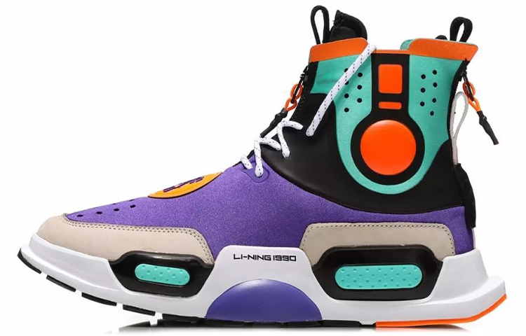 LiNing Reburn Cushioned Slip-Resistant High-Top Vintage Basketball Shoes Unisex Purple