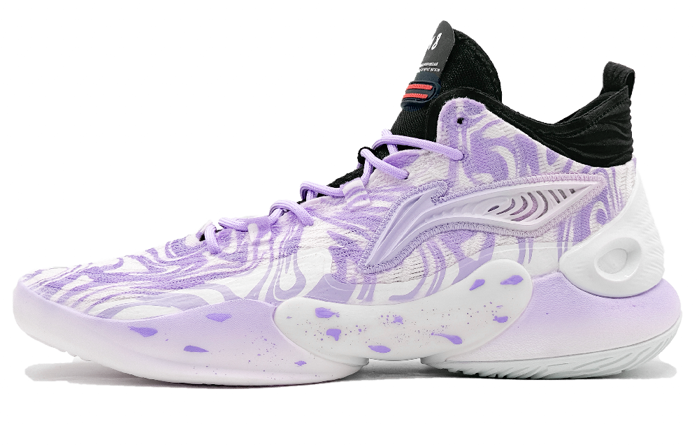LiNing YuShuai 18 Mid Top Basketball Shoes Men's Purple