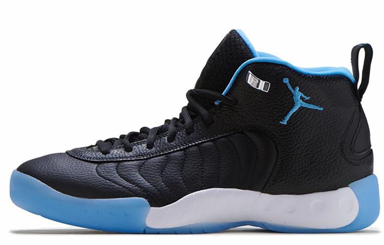 Jordan Jumpman Pro Black Gym Red University Blue