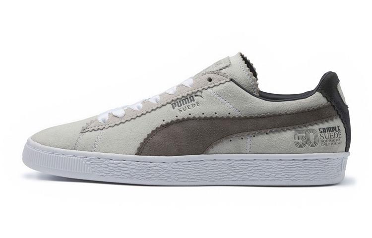 PUMA Suede Michael Lau